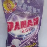 صابون ملابس دانه ١ كيلو عالي الرغوة