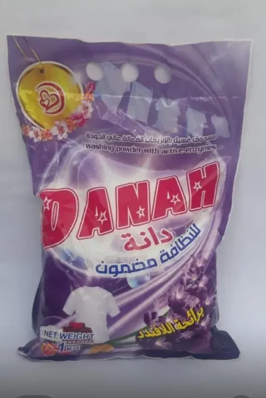 صابون ملابس دانه ١ كيلو عالي الرغوة