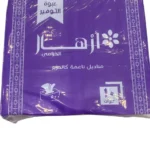 مناديل ازهار ٥٠٠ منديل ١٠ عبوات