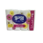 مناديل مطبخ اونو ٢٨ سم ٨ رول