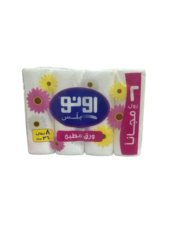 مناديل مطبخ اونو ٢٨ سم ٨ رول