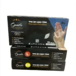 قفازات طبية شفافة ٧٠ حبه مقاس L-XL-M