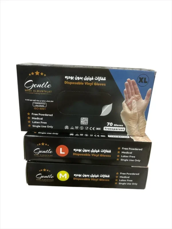 قفازات طبية شفافة ٧٠ حبه مقاس L-XL-M