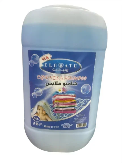 شامبو ملابس Elevate الجديد بحجم 30 لتر