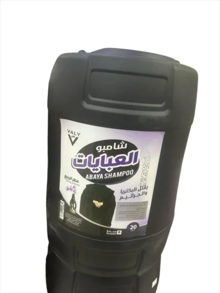 شامبو عبايات VALY بعطر الربيع بسعة 20 لتر