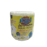 مناديل مطبخ لمار ١٥٠ متر