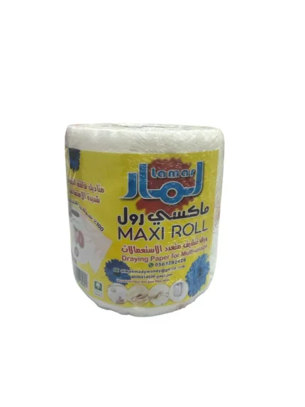 مناديل مطبخ لمار ١٥٠ متر