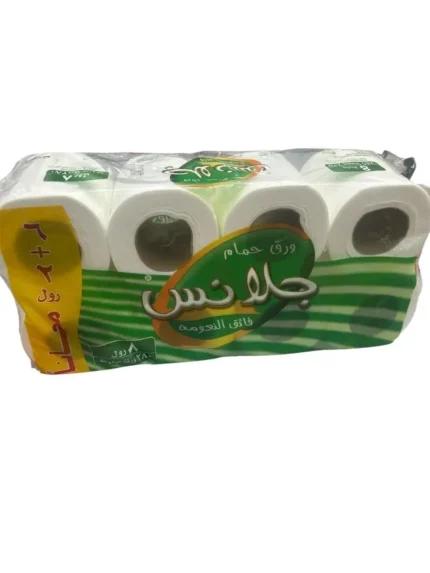 مناديل حمام جلانس ٨ رول