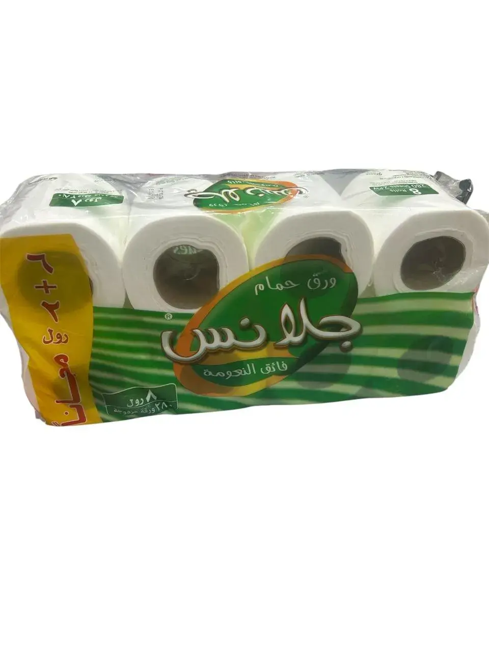 مناديل حمام جلانس ٨ رول