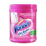 فانش بودره ملابس ملونه ٥٠٠ جرام 