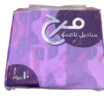 مناديل مرح الناعمة بحزمة تحتوي على 10 عبوات وكل عبوة 500 منديل