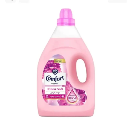 كمفورت منعم ملابس